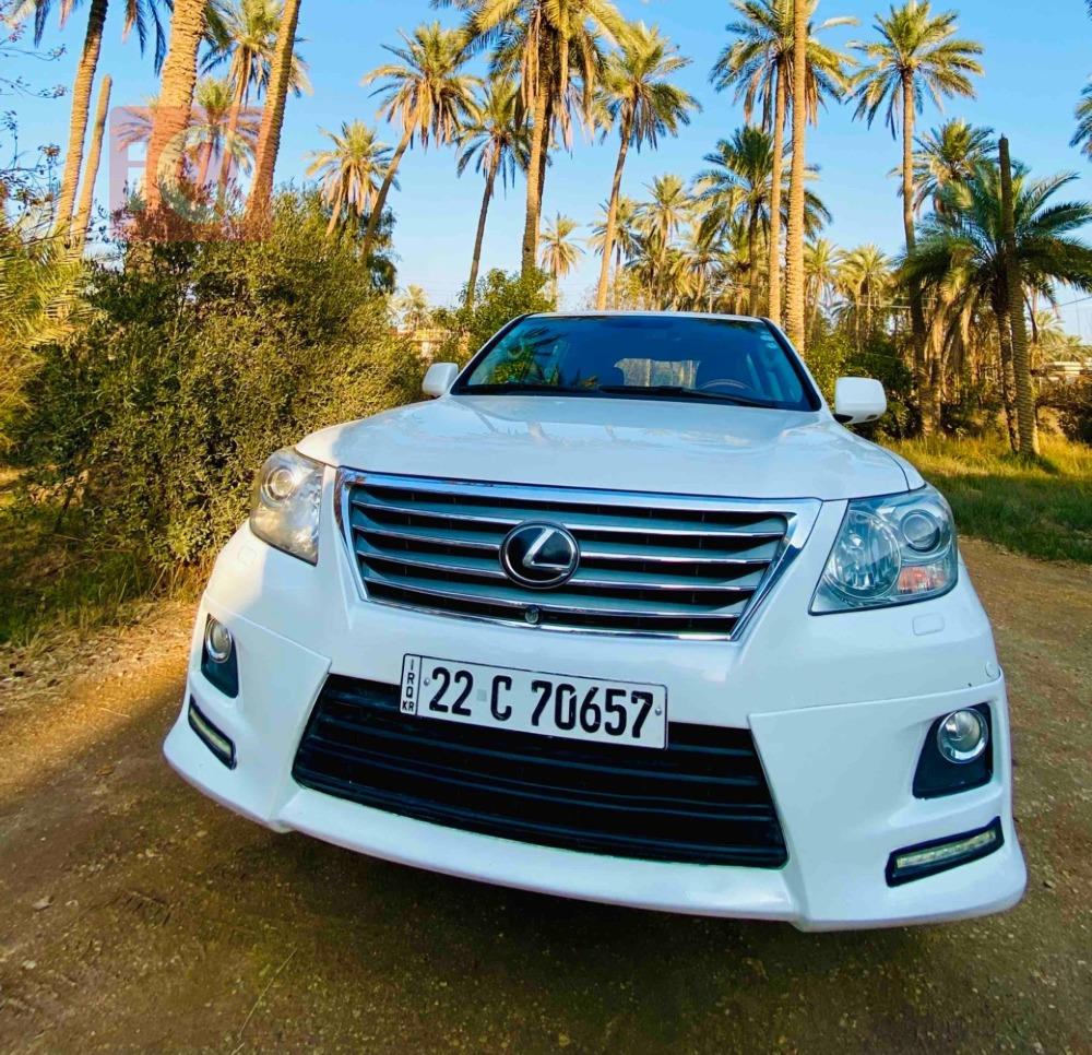 Lexus LX